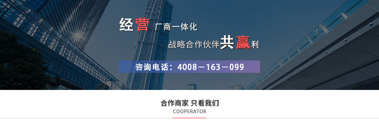 拉斯维加斯3133cc(中国百科)有限公司官网