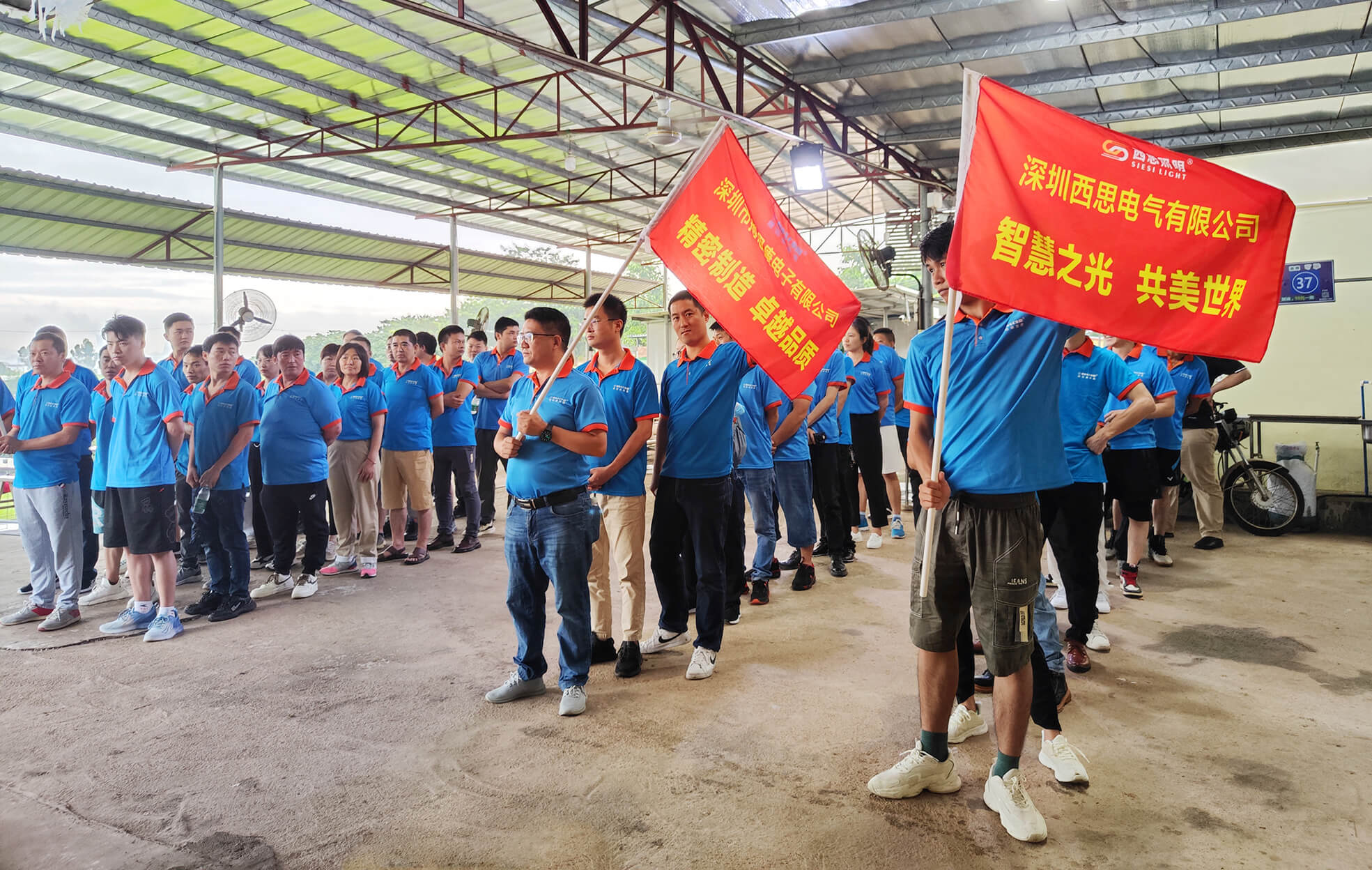 拉斯维加斯3133cc(中国百科)有限公司官网