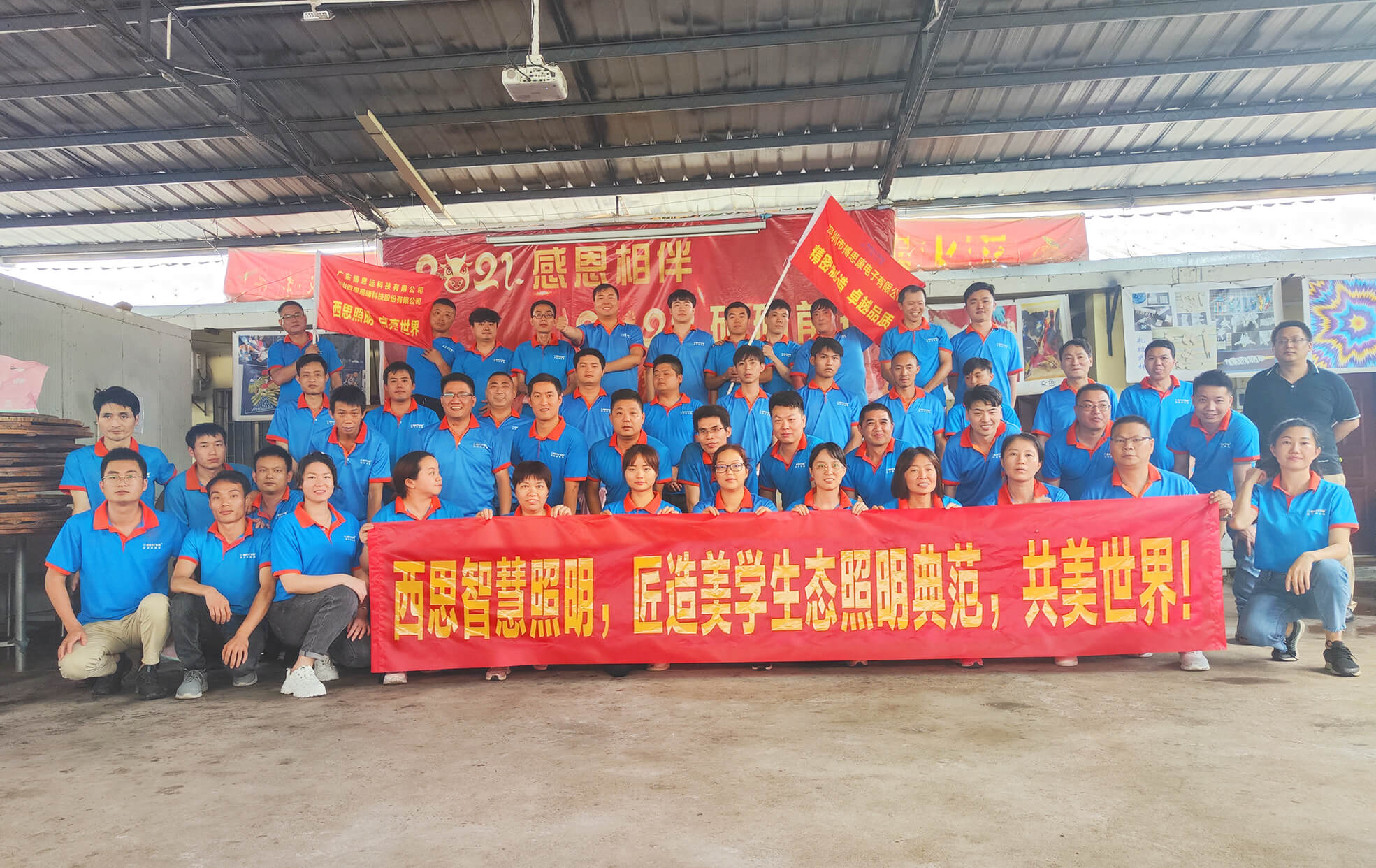 拉斯维加斯3133cc(中国百科)有限公司官网