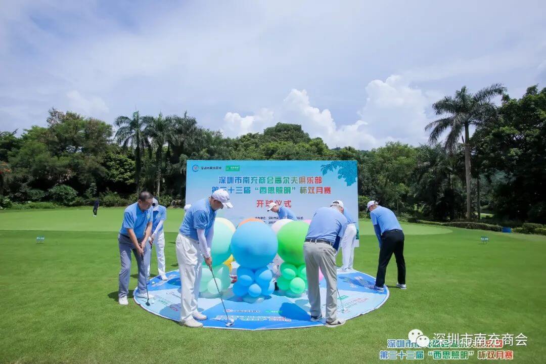拉斯维加斯3133cc(中国百科)有限公司官网