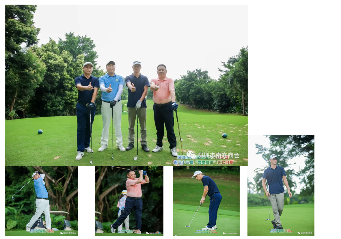 拉斯维加斯3133cc(中国百科)有限公司官网