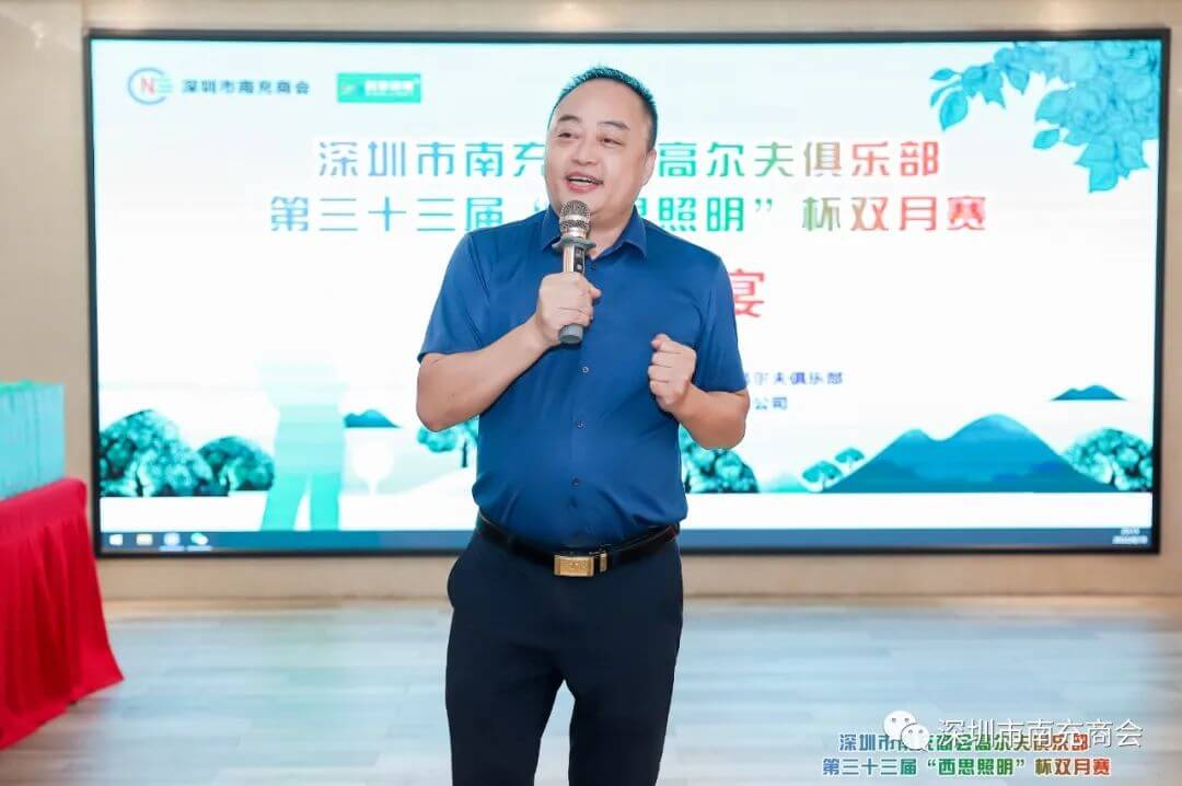拉斯维加斯3133cc(中国百科)有限公司官网